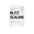 4/ Blitz Scaling