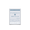 24/ データマネジメントが30分でわかる本