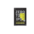 51/ Zero to IPO