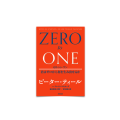 2/ Zero to One